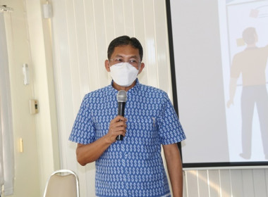 ประชุมเชิงปฏิบัติการซักซ้อมการตรวจการสหกรณ์ ประจำปีงบประมาณ ... พารามิเตอร์รูปภาพ 19