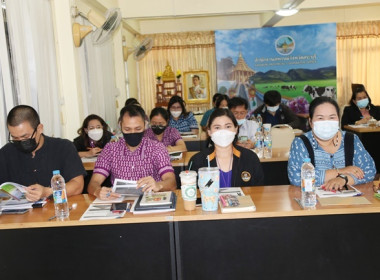 ประชุมเชิงปฏิบัติการซักซ้อมการตรวจการสหกรณ์ ประจำปีงบประมาณ ... พารามิเตอร์รูปภาพ 21