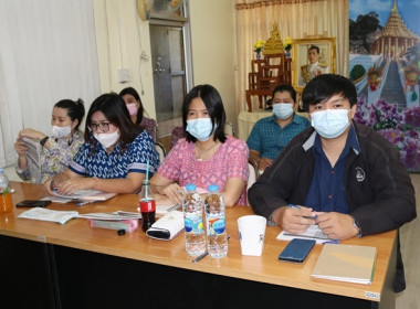 ประชุมเชิงปฏิบัติการซักซ้อมการตรวจการสหกรณ์ ประจำปีงบประมาณ ... พารามิเตอร์รูปภาพ 26