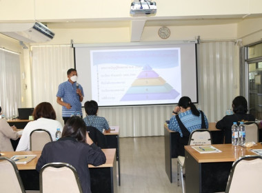 ประชุมเชิงปฏิบัติการซักซ้อมการตรวจการสหกรณ์ ประจำปีงบประมาณ ... พารามิเตอร์รูปภาพ 28