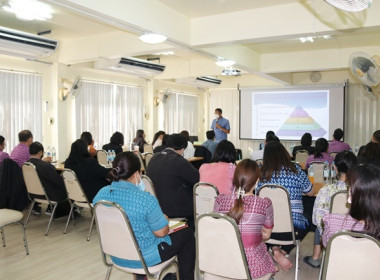 ประชุมเชิงปฏิบัติการซักซ้อมการตรวจการสหกรณ์ ประจำปีงบประมาณ ... พารามิเตอร์รูปภาพ 29