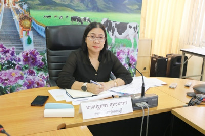 ร่วมประชุมหารือแนวทางการบริหารจัดการผลผลิตหอมหัวใหญ่ออกนอกแหล่งผลิตของจังหวัดเชียงใหม่ ผ่านระบบ Zoom Meeting ... พารามิเตอร์รูปภาพ 1