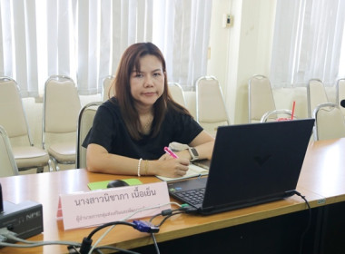 ร่วมประชุมหารือแนวทางการบริหารจัดการผลผลิตหอมหัวใหญ่ออกนอกแหล่งผลิตของจังหวัดเชียงใหม่ ผ่านระบบ Zoom Meeting ... พารามิเตอร์รูปภาพ 2