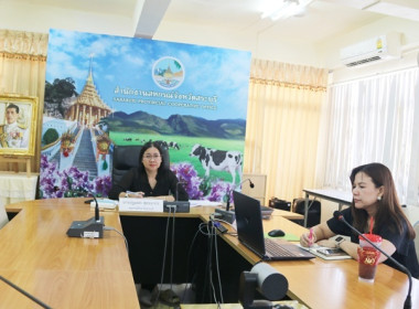 ร่วมประชุมหารือแนวทางการบริหารจัดการผลผลิตหอมหัวใหญ่ออกนอกแหล่งผลิตของจังหวัดเชียงใหม่ ผ่านระบบ Zoom Meeting ... พารามิเตอร์รูปภาพ 1