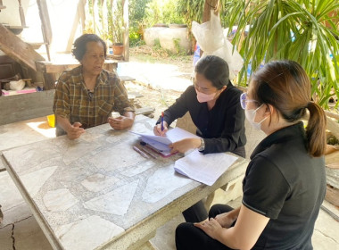 ลงพื้นที่หารือแนวทางการชำระบัญชีร่วมกับสมาชิกสหกรณ์บริการร่วมใจพัฒนา จำกัด ... พารามิเตอร์รูปภาพ 1