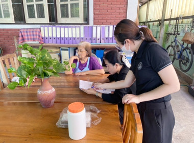 ลงพื้นที่หารือแนวทางการชำระบัญชีร่วมกับสมาชิกสหกรณ์บริการร่วมใจพัฒนา จำกัด ... พารามิเตอร์รูปภาพ 2