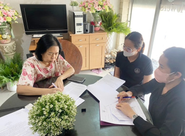 ลงพื้นที่หารือแนวทางการชำระบัญชีร่วมกับสมาชิกสหกรณ์บริการร่วมใจพัฒนา จำกัด ... พารามิเตอร์รูปภาพ 4