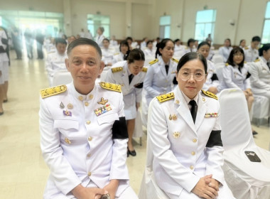 ร่วมพิธีเนื่องในวันมาตรฐานฝีมือแรงงานแห่งชาติ ประจำปี 2569 พารามิเตอร์รูปภาพ 1