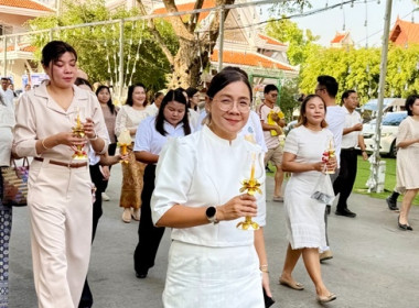 ร่วมพิธีทำบุญตักบาตรและพิธีเวียนเทียนในกิจกรรมโครงการวันสำคัญทางพระพุทธศาสนา วันมาฆบูชา ... พารามิเตอร์รูปภาพ 14