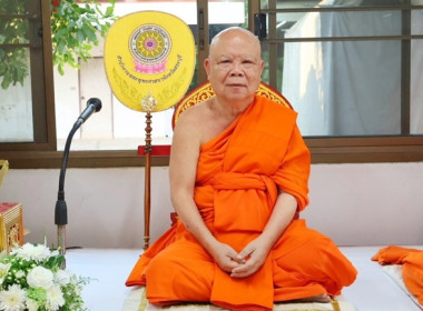 ร่วมพิธีทำบุญตักบาตรและพิธีเวียนเทียนในกิจกรรมโครงการวันสำคัญทางพระพุทธศาสนา วันมาฆบูชา ... พารามิเตอร์รูปภาพ 3