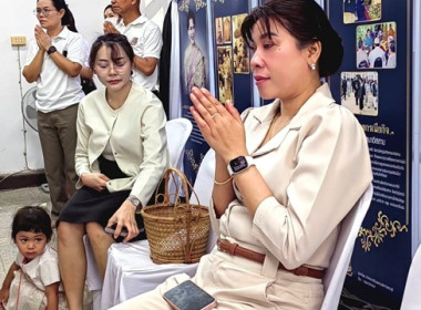 ร่วมพิธีทำบุญตักบาตรและพิธีเวียนเทียนในกิจกรรมโครงการวันสำคัญทางพระพุทธศาสนา วันมาฆบูชา ... พารามิเตอร์รูปภาพ 11