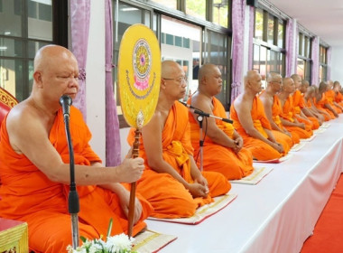 ร่วมพิธีทำบุญตักบาตรและพิธีเวียนเทียนในกิจกรรมโครงการวันสำคัญทางพระพุทธศาสนา วันมาฆบูชา ... พารามิเตอร์รูปภาพ 4