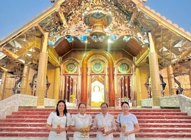 ร่วมกิจกรรมพิธีเวียนเทียนเนื่องในวันทางพุทธศาสนาวันมาฆบูชาประจำปี พ.ศ. 2569 ... พารามิเตอร์รูปภาพ 4