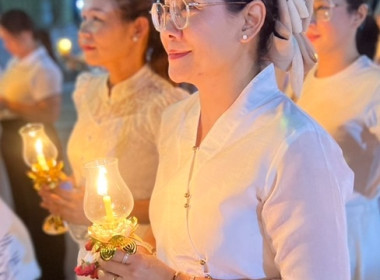 ร่วมกิจกรรมพิธีเวียนเทียนเนื่องในวันทางพุทธศาสนาวันมาฆบูชาประจำปี พ.ศ. 2569 ... พารามิเตอร์รูปภาพ 5