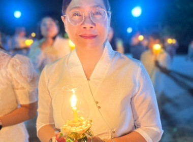 ร่วมกิจกรรมพิธีเวียนเทียนเนื่องในวันทางพุทธศาสนาวันมาฆบูชาประจำปี พ.ศ. 2569 ... พารามิเตอร์รูปภาพ 7