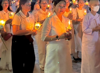 ร่วมกิจกรรมพิธีเวียนเทียนเนื่องในวันทางพุทธศาสนาวันมาฆบูชาประจำปี พ.ศ. 2569 ... พารามิเตอร์รูปภาพ 10