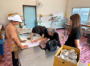 กลุ่มส่งเสริมและพัฒนาธุรกิจสหกรณ์ ... พารามิเตอร์รูปภาพ 1