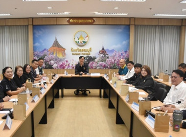 ร่วมการประชุมคณะกรรมการขับเคลื่อนงานด้านการเกษตร ... พารามิเตอร์รูปภาพ 2