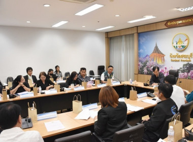 ร่วมการประชุมคณะกรรมการขับเคลื่อนงานด้านการเกษตร ... พารามิเตอร์รูปภาพ 5