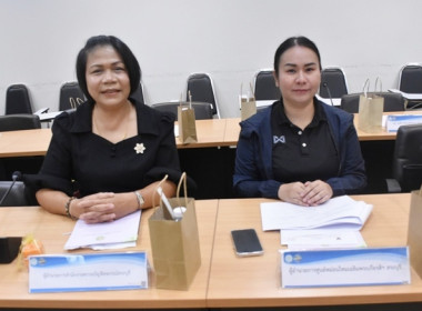 ร่วมการประชุมคณะกรรมการขับเคลื่อนงานด้านการเกษตร ... พารามิเตอร์รูปภาพ 12