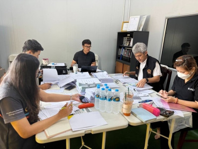 กลุ่มส่งเสริมและพัฒนาธุรกิจสหกรณ์ ... พารามิเตอร์รูปภาพ 1