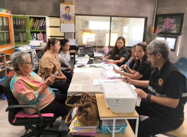 กลุ่มส่งเสริมและพัฒนาธุรกิจสหกรณ์ ... พารามิเตอร์รูปภาพ 1