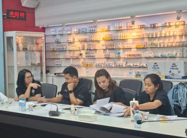 กลุ่มส่งเสริมและพัฒนาธุรกิจสหกรณ์ ... พารามิเตอร์รูปภาพ 5