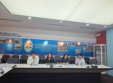 กลุ่มส่งเสริมและพัฒนาธุรกิจสหกรณ์ ... พารามิเตอร์รูปภาพ 6