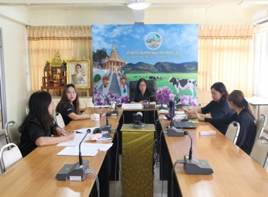 ร่วมประชุมคณะกรรมการติดตามเร่งรัดการใช้จ่ายเงินงบประมาณของกรมส่งเสริมสหกรณ์ ครั้งที่ 2/2569 ผ่านระบบ Zoom Meeting ... พารามิเตอร์รูปภาพ 3