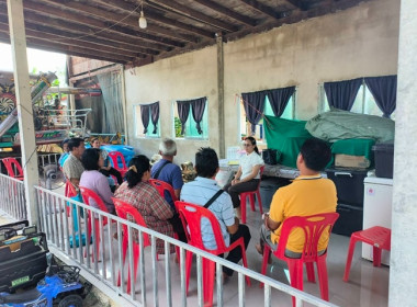 กลุ่มส่งเสริมสหกรณ์ 2 ... พารามิเตอร์รูปภาพ 6