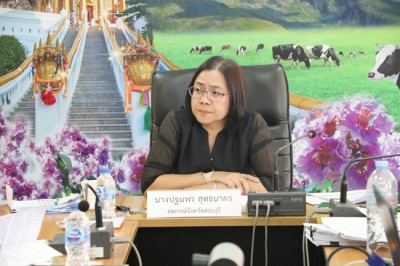 ร่วมประชุมเร่งรัดติดตามการใช้จ่ายเงินภาครัฐจังหวัดสระบุรี ... พารามิเตอร์รูปภาพ 1