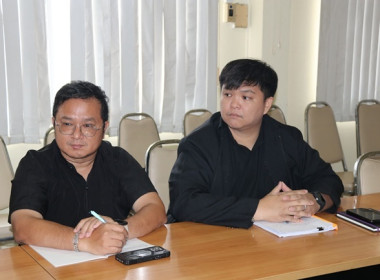 ร่วมประชุมเร่งรัดติดตามการใช้จ่ายเงินภาครัฐจังหวัดสระบุรี ... พารามิเตอร์รูปภาพ 7