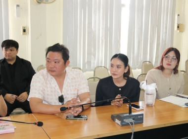 ร่วมประชุมเร่งรัดติดตามการใช้จ่ายเงินภาครัฐจังหวัดสระบุรี ... พารามิเตอร์รูปภาพ 8