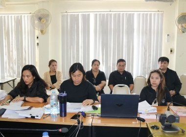 ร่วมประชุมเร่งรัดติดตามการใช้จ่ายเงินภาครัฐจังหวัดสระบุรี ... พารามิเตอร์รูปภาพ 10