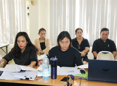 ร่วมประชุมเร่งรัดติดตามการใช้จ่ายเงินภาครัฐจังหวัดสระบุรี ... พารามิเตอร์รูปภาพ 11