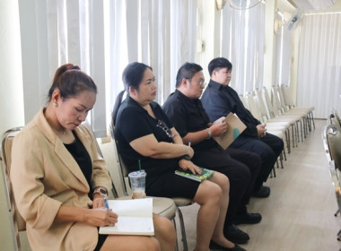 ร่วมประชุมเร่งรัดติดตามการใช้จ่ายเงินภาครัฐจังหวัดสระบุรี ... พารามิเตอร์รูปภาพ 13