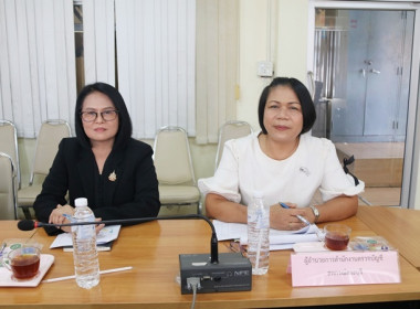 กลุ่มส่งเสริมและพัฒนาการบริหารการจัดการสหกรณ์ ... พารามิเตอร์รูปภาพ 3