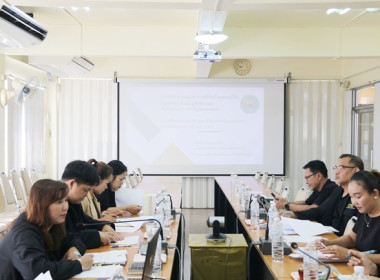 กลุ่มส่งเสริมและพัฒนาการบริหารการจัดการสหกรณ์ ... พารามิเตอร์รูปภาพ 5