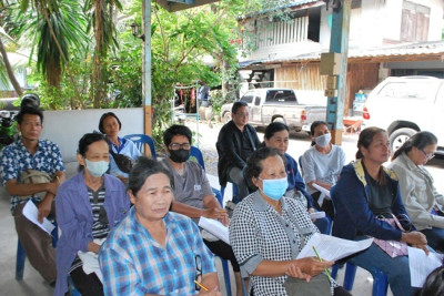 กลุ่มส่งเสริมสหกรณ์ 3 เข้าร่วมโครงการ สหกรณ์ รัฐ คนละครึ่ง ... พารามิเตอร์รูปภาพ 1