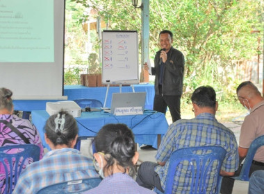 กลุ่มส่งเสริมสหกรณ์ 3 เข้าร่วมโครงการ สหกรณ์ รัฐ คนละครึ่ง ... พารามิเตอร์รูปภาพ 1