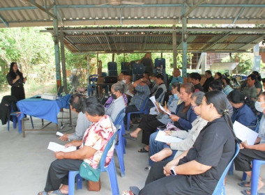 กลุ่มส่งเสริมสหกรณ์ 3 เข้าร่วมโครงการ สหกรณ์ รัฐ คนละครึ่ง ... พารามิเตอร์รูปภาพ 2