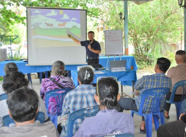 กลุ่มส่งเสริมสหกรณ์ 3 เข้าร่วมโครงการ สหกรณ์ รัฐ คนละครึ่ง ... พารามิเตอร์รูปภาพ 3