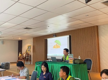 กลุ่มส่งเสริมสหกรณ์ 4 เข้าร่วมประชุมใหญ่สามัญประจำปี 2568 ... พารามิเตอร์รูปภาพ 1