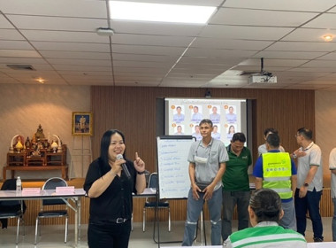 กลุ่มส่งเสริมสหกรณ์ 4 เข้าร่วมประชุมใหญ่สามัญประจำปี 2568 ... พารามิเตอร์รูปภาพ 2