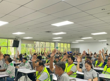 กลุ่มส่งเสริมสหกรณ์ 4 เข้าร่วมประชุมใหญ่สามัญประจำปี 2568 ... พารามิเตอร์รูปภาพ 4