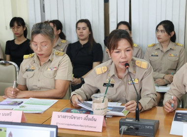 การประชุมติดตามผลการปฏิบัติราชการในเขตตรวจราชการที่ 1 และ 14 พารามิเตอร์รูปภาพ 5