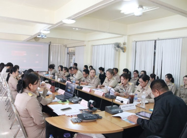 การประชุมติดตามผลการปฏิบัติราชการในเขตตรวจราชการที่ 1 และ 14 พารามิเตอร์รูปภาพ 14