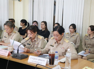 การประชุมติดตามผลการปฏิบัติราชการในเขตตรวจราชการที่ 1 และ 14 พารามิเตอร์รูปภาพ 6