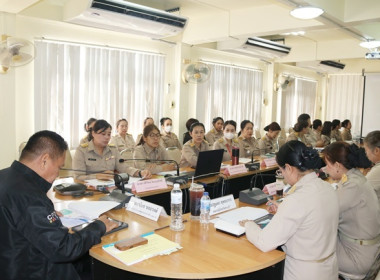 การประชุมติดตามผลการปฏิบัติราชการในเขตตรวจราชการที่ 1 และ 14 พารามิเตอร์รูปภาพ 15