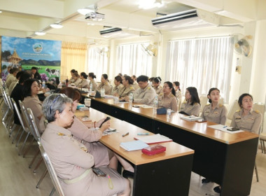 การประชุมติดตามผลการปฏิบัติราชการในเขตตรวจราชการที่ 1 และ 14 พารามิเตอร์รูปภาพ 16